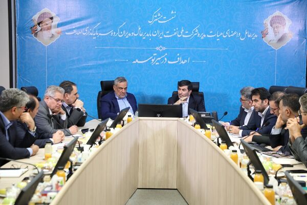 تامین ٣۶ هزار میلیارد تومانی حقوق بازنشستگان نفت
