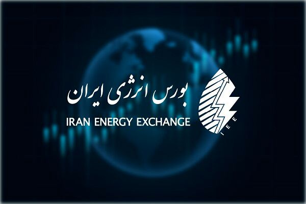 تحویل نخستین محموله گازوئیل عرضه شده در بورس انرژی