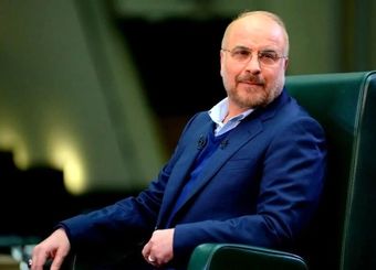 خبر خوش قالیباف درباره تاریخ اجرای طرح کالابرگ / اقلام ده‌گانه مشمول کالابرگ کدام هستند؟