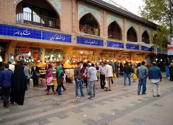 خبر خوش برای تهرانی‌ها / بازار تهران شروع به کار کرد
