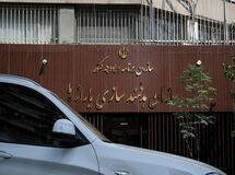 چگونه یارانه خود را از خانواده جدا کنیم؟
