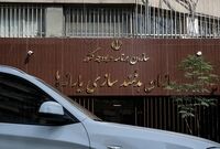 چگونه یارانه خود را از خانواده جدا کنیم؟
