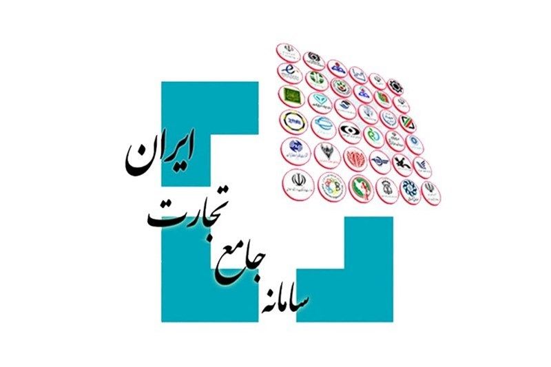 فعالسازی سهمیه واردات تولیدی برای پاییز ۱۴۰۴
