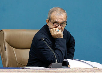 موافقت پزشکیان با اصلاحات ۵ گانه معیشتی و اقتصادی کمیسیون تلفیق بودجه