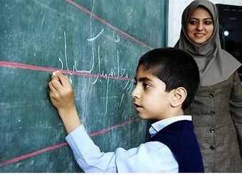 حقوق معلمان خبرساز شد / معلمان در سال ۱۴۰۴ چقدر حقوق می‌گیرند؟
