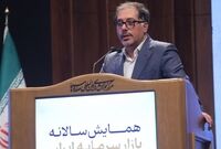 واکنش مدیرعامل فرابورس به ایده ادغام بورس‌ها؛ داشتن 2 بورس ضروری است
