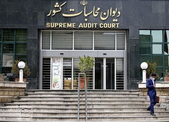 معیار حذف یارانه ها/ این شرایط را داشته باشید، یارانه شما حذف خواهد شد
