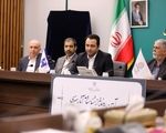 آیین رونمایی از شناسنامه آثار هنری برگزار شد