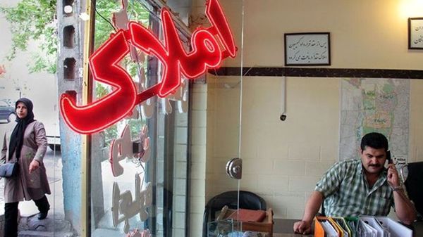 شیوه جدید گرانسازی مسکن توسط مشاوران املاک