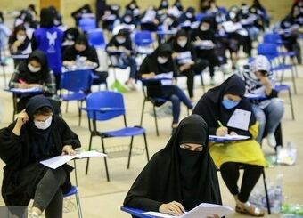 خبر مهم برای جویندگان کار / ۳ آزمون استخدامی در راه است
