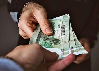 جزئیات تازه از عیدی کارگران / عیدی کامل برای کدام کارگران واریز می شود؟