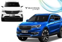 آخرین قیمت محصولات بهمن موتور امروز، چهارشنبه 19 آذرماه