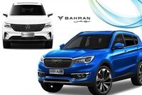 آخرین قیمت محصولات بهمن موتور امروز، چهارشنبه 19 آذرماه