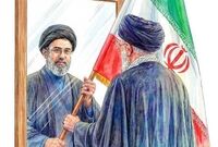 پیام محمد شریعتمداری به مناسبت انتخاب سومین رهبر جمهوری اسلامی ایران، آیت‌الله سید مجتبی خامنه‌ای
