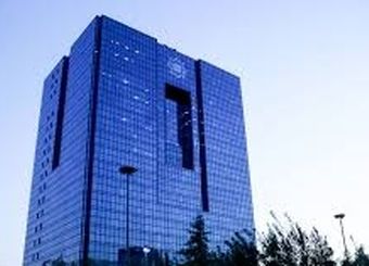 ۶.۵ میلیارد دلار ارز کالاهای اساسی تامین شد | ۲۵ میلیارد دلار ارز واردات از ابتدای سال تاکنون تامین شد
