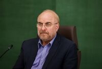 خبر مهم قالیباف از اجرای کالابرگ الکترونیک / این افراد مشمول کالابرگ الکترونیک جدید می‌شوند