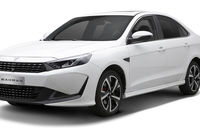 آخرین قیمت محصولات بهمن موتور امروز، سه شنبه 28 بهمن ماه