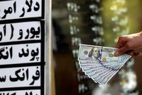 قیمت دلار امروز یکشنبه ۳۰ آذر ۱۴۰۴ اعلام شد / دلار گران شد
