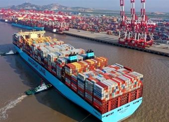 برگزاری نشست اطلس تجارت ایران؛ تلاشی ملی برای هم‌افزایی دولت است
