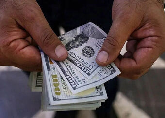 قیمت دلار امروز سه شنبه 26 خرداد 1405