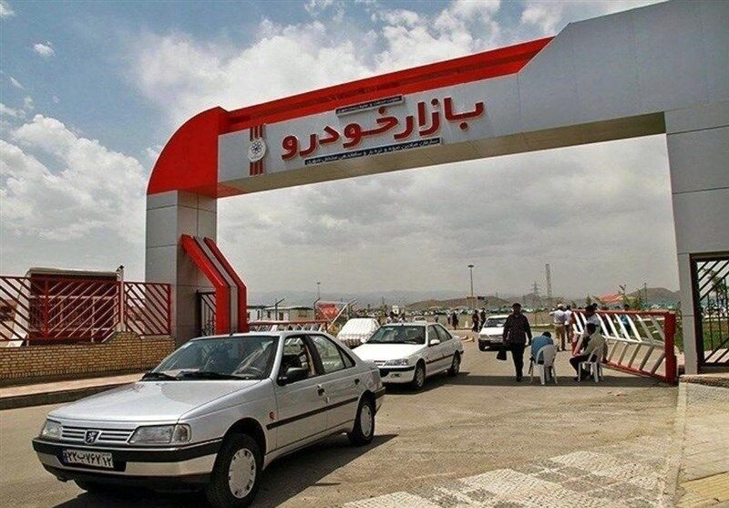 قیمت خودرو در نیمه بهمن ۱۴۰۴؛ رشد تا ۱۷۰ میلیون تومان در یک هفته+ جدول
