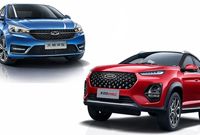 آخرین قیمت محصولات مدیران خودرو امروز، سه شنبه 28 بهمن ماه