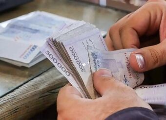 خبرخوش برای بازنشستگان/ واریزی انجام شد

