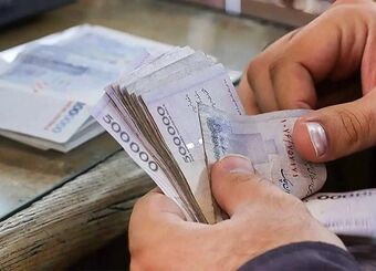 خبرخوش برای بازنشستگان/ واریزی انجام شد
