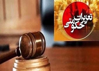 هزینه گرانی و مکانیزم‌های فرسوده مدیریت بازار
