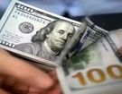قیمت دلار امروز پنجشنبه ۸ آبان ۱۴۰۴ 