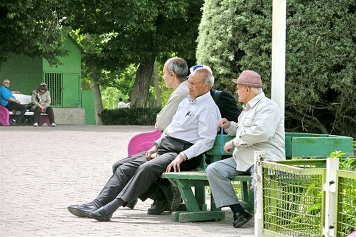 خبر مهم برای بازنشستگان / مبلغ و زمان واریز عیدی بازنشستگان اعلام شد
