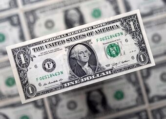 قیمت دلار امروز چهارشنبه 20 خرداد 1405