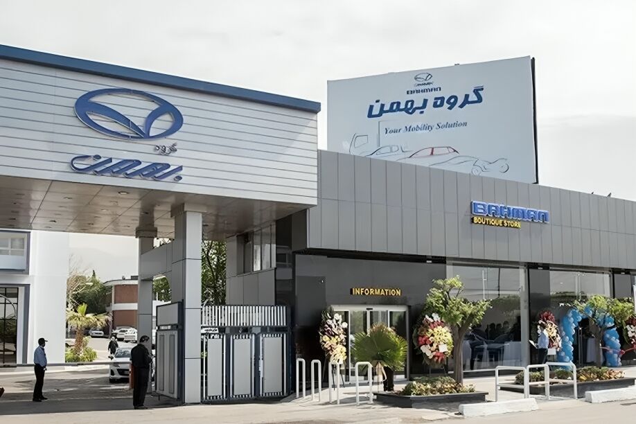 آخرین قیمت خودروهای بهمن موتور امروز یکشنبه ۵ مهر ۱۴۰۵