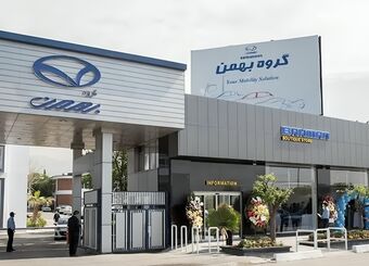 آخرین قیمت خودروهای بهمن موتور امروز یکشنبه ۵ مهر ۱۴۰۵