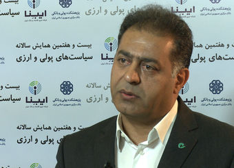 چه عواملی بر نوسانات اخیر دلار تأثیرگذار است؟
