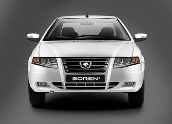 آخرین قیمت محصولات ایران خودرو ؛ امروز چهارشنبه 23 مهرماه