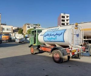 شغل نان و آبدار جدید | آب حمل کن ۳۵ میلیون تومان بگیر!