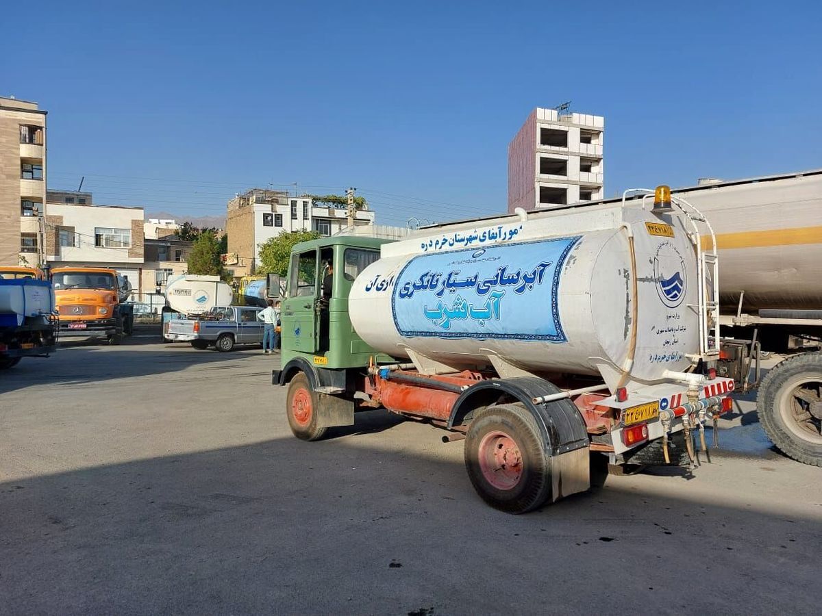 شغل نان و آبدار جدید | آب حمل کن ۳۵ میلیون تومان بگیر!