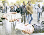 قیمت دلار امروز پنجشنبه 15 مرداد 1405