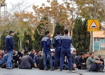 ۴۱ میلیون نفر در ایران بیکارند/ خوزستان و سیستان و بلوچستان در صدر نرخ بیکاری
