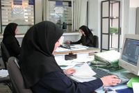 کام نیروهای شرکتی کی شیرین می‌شود؟
