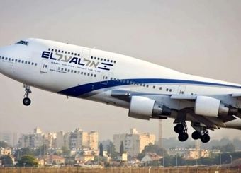 خسارت سنگین به ال‌عال در پی حملات هوایی ایران
