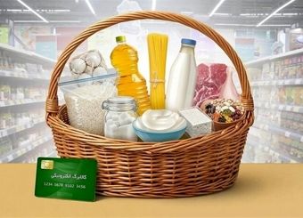 افشای جزئیات گرانی کالاهای کالابرگ / شیر، گوشت و روغن چقدر افزایش قیمت داشتند؟
