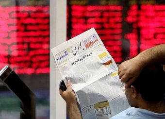 دستورالعمل نحوه انجام معاملات بورس اصلاح می‌شود
