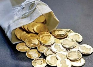 هشدار اتحادیه طلا درباره سکه‌های پارسیان جعلی در بازار
