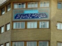 «دیپلماسی مهارت» تقویت می‌شود
