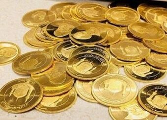 قیمت طلا و سکه امروز ۱۳ بهمن؛ سکه ۱۰ میلیون تومان ریخت