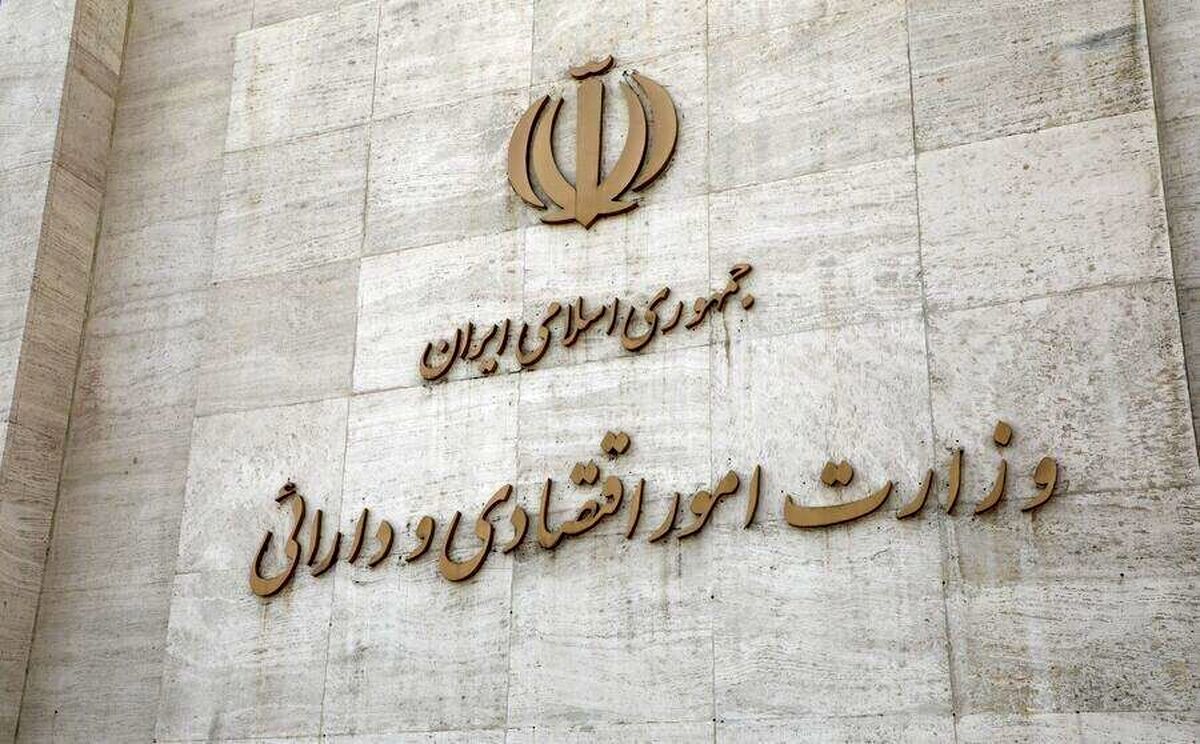 جنگ بیامان با پولشویی و تأمین مالی تروریسم با ۸۶۱ اقدام کلیدی