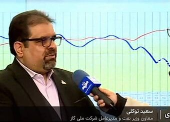 میزان مصرف گاز به ۶۸۰ میلیون متر مکعب می رسد