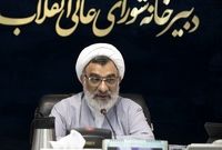 بانکها عامل گرانی مسکن| قشر کارمند با دو و سه شغل نمی تواند مسکن خریداری کند
